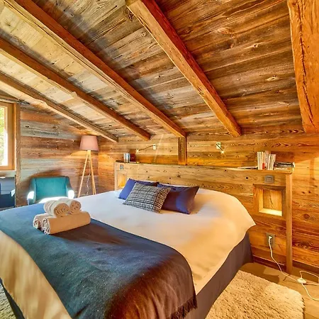샬레 Chalet Higamel